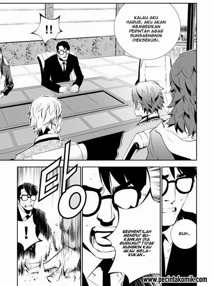 image-komik-the-breaker-new-waves-chapter-151-16/18