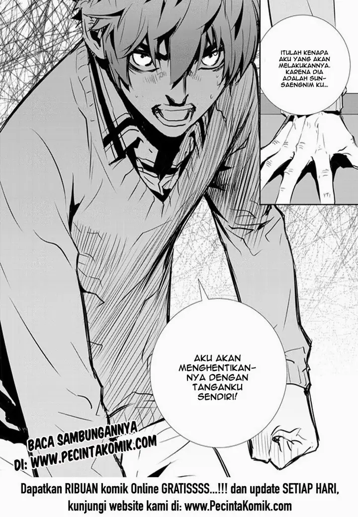 image-komik-the-breaker-new-waves-chapter-151-17/18