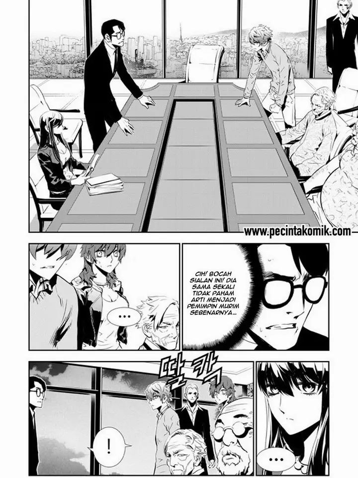 image-komik-the-breaker-new-waves-chapter-152-2/20