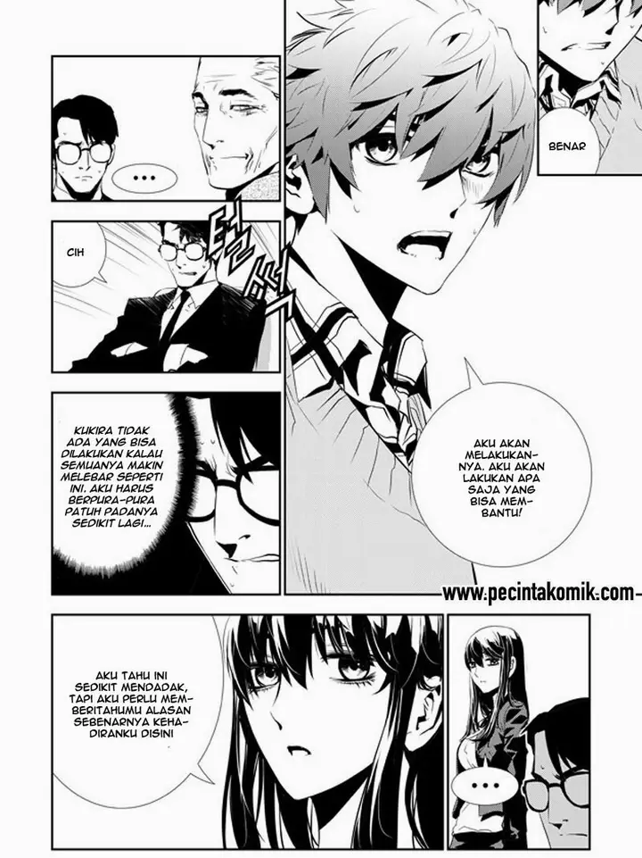 image-komik-the-breaker-new-waves-chapter-152-4/20