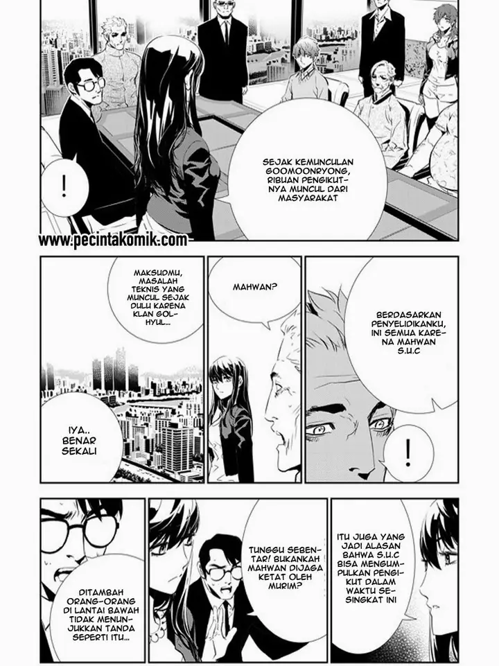 image-komik-the-breaker-new-waves-chapter-152-5/20