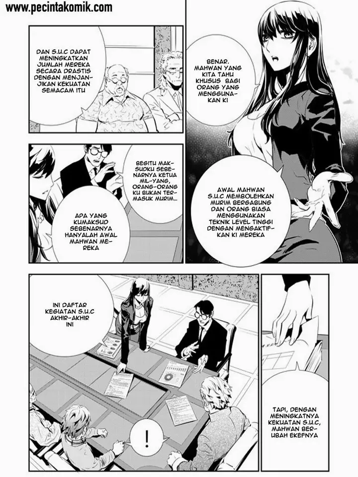 image-komik-the-breaker-new-waves-chapter-152-6/20