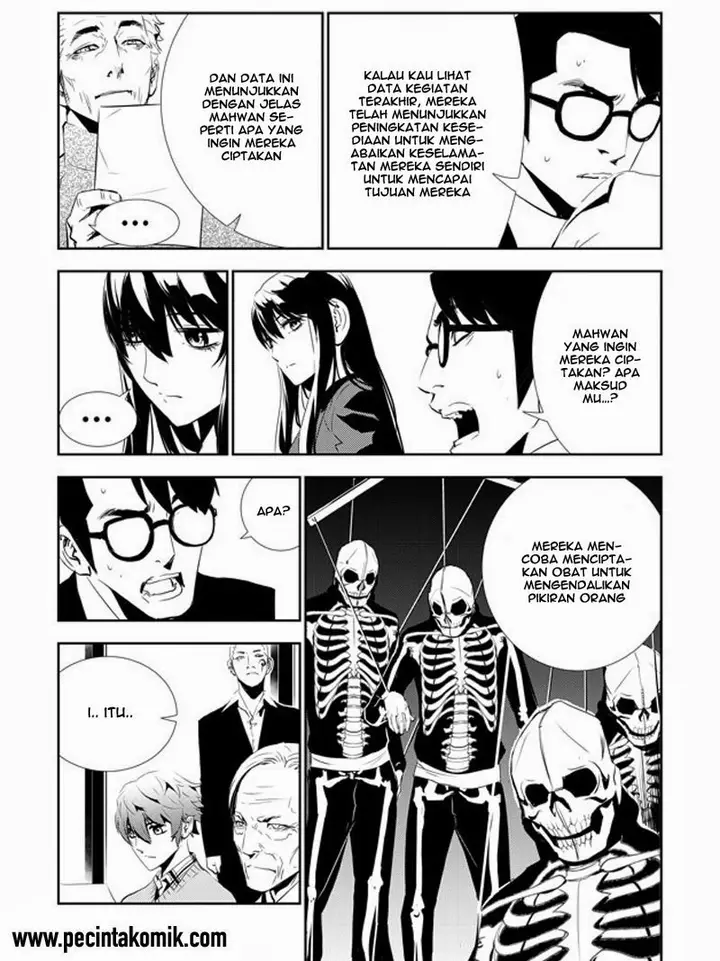 image-komik-the-breaker-new-waves-chapter-152-7/20