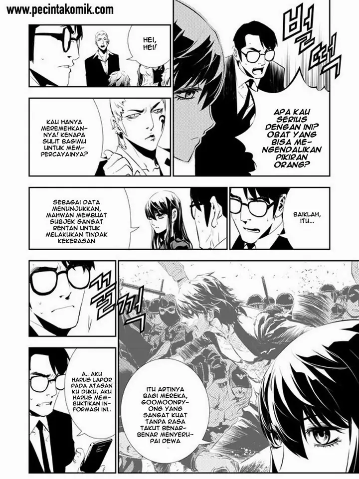 image-komik-the-breaker-new-waves-chapter-152-8/20