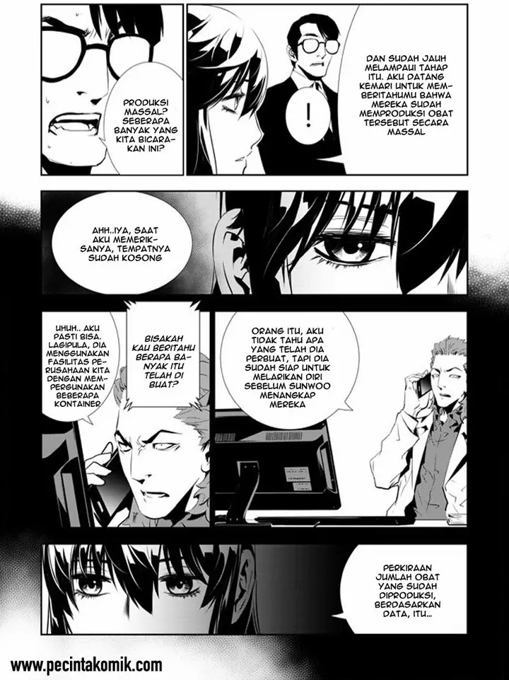 image-komik-the-breaker-new-waves-chapter-152-9/20