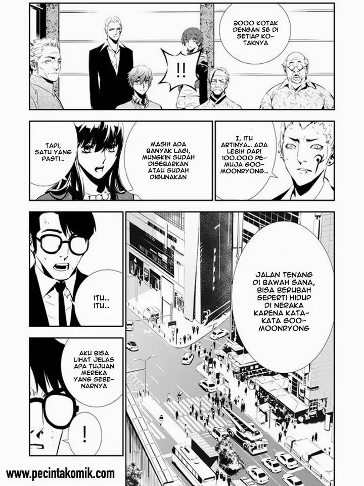 image-komik-the-breaker-new-waves-chapter-152-10/20