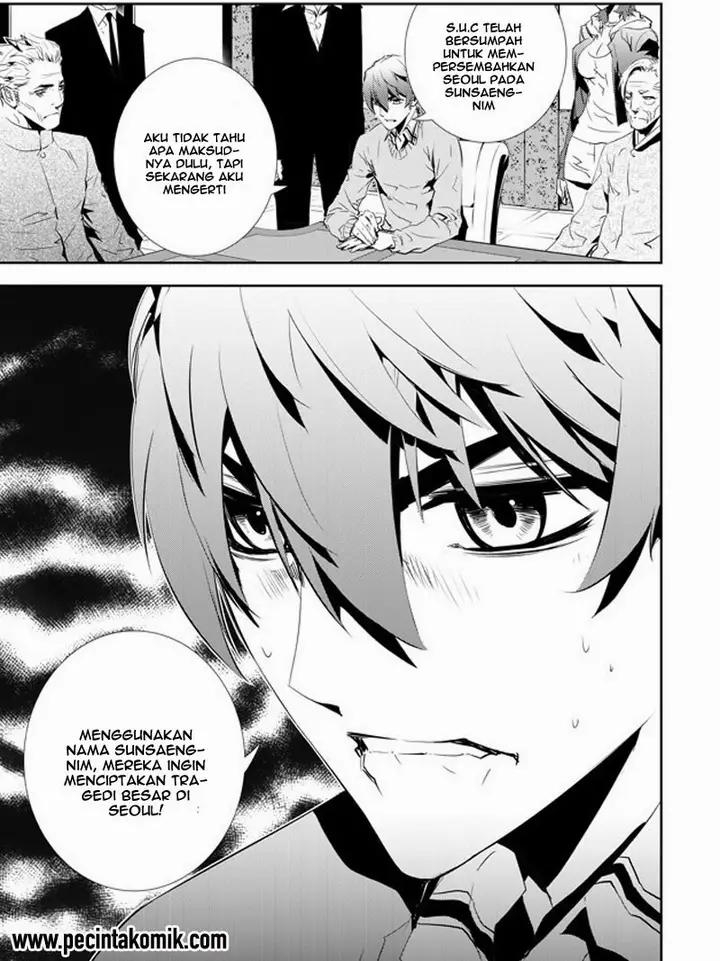 image-komik-the-breaker-new-waves-chapter-152-11/20