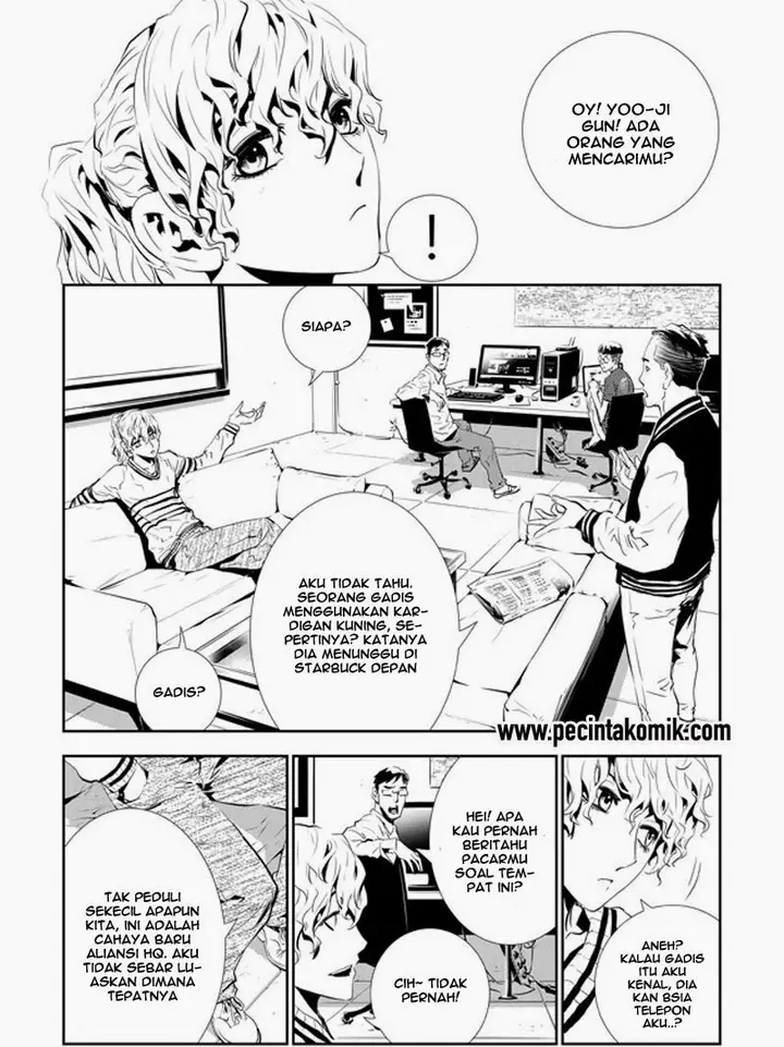 image-komik-the-breaker-new-waves-chapter-152-12/20