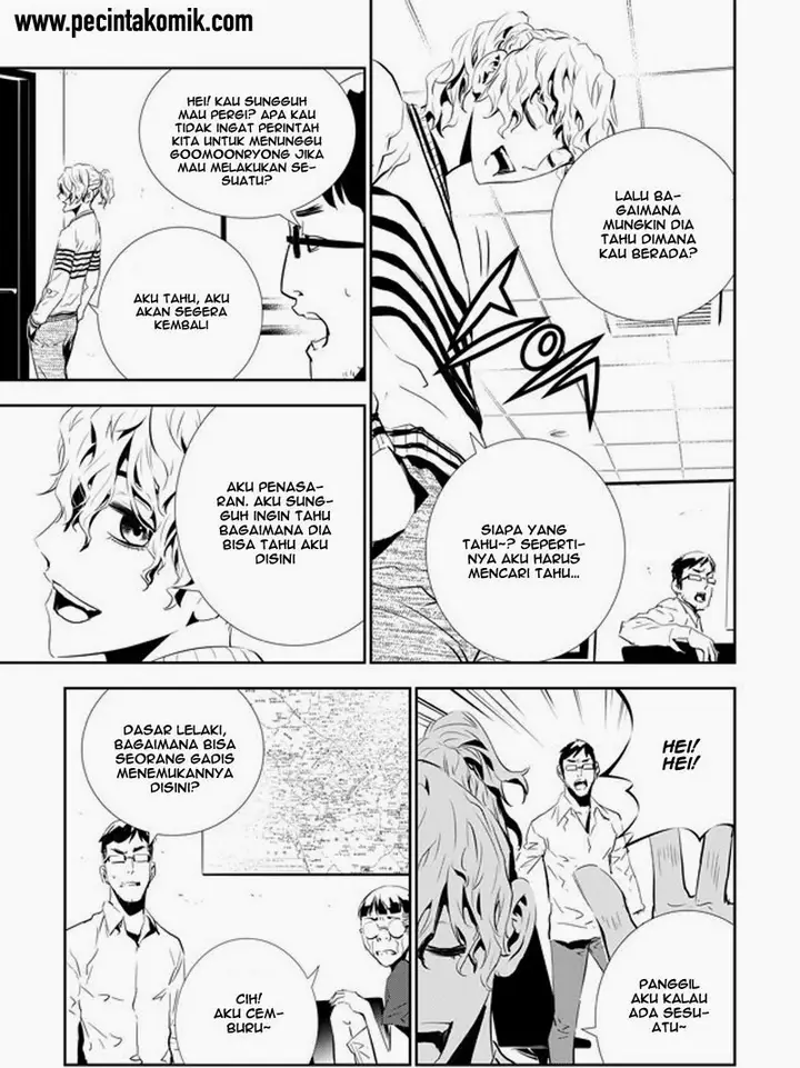 image-komik-the-breaker-new-waves-chapter-152-13/20