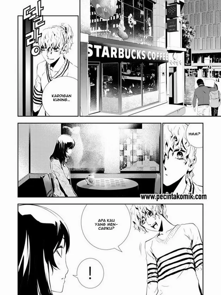 image-komik-the-breaker-new-waves-chapter-152-14/20