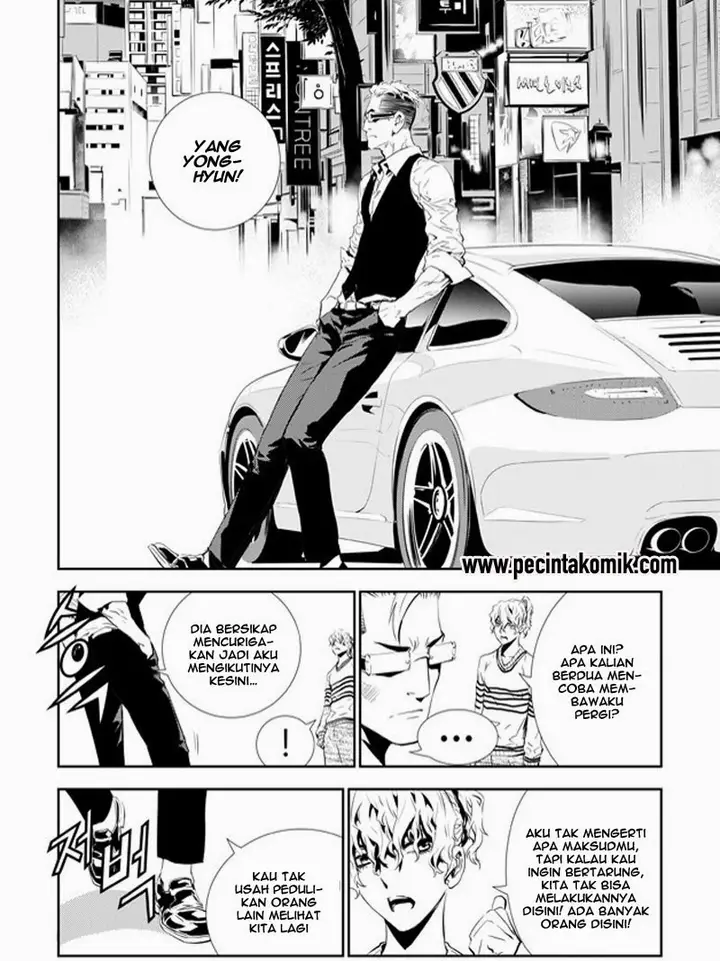 image-komik-the-breaker-new-waves-chapter-152-18/20