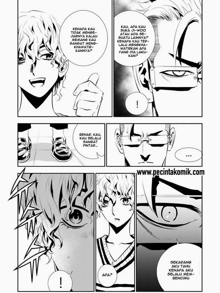 image-komik-the-breaker-new-waves-chapter-153-3/20