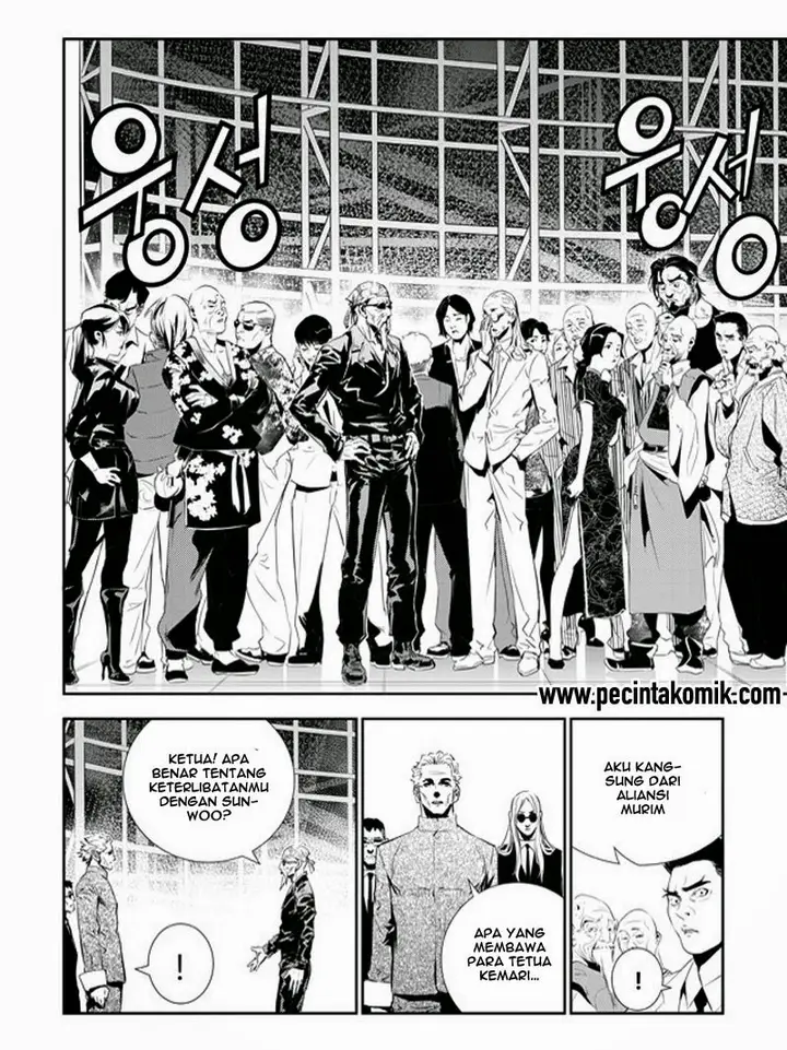 image-komik-the-breaker-new-waves-chapter-153-12/20