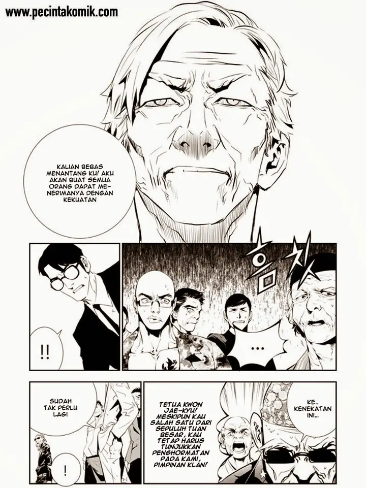 image-komik-the-breaker-new-waves-chapter-153-16/20