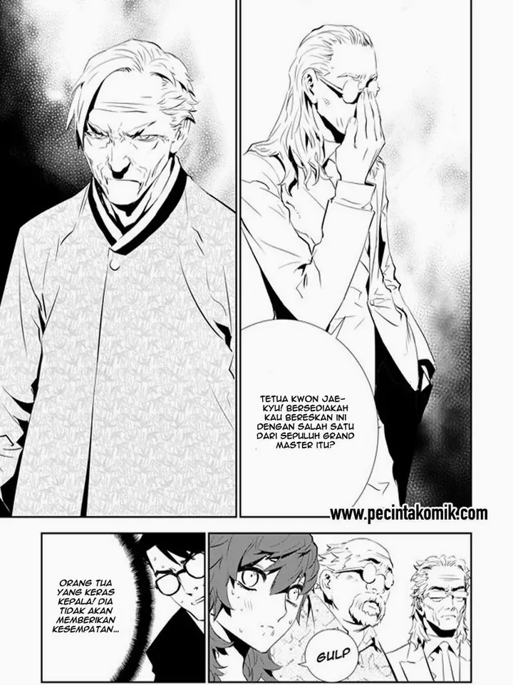 image-komik-the-breaker-new-waves-chapter-153-17/20