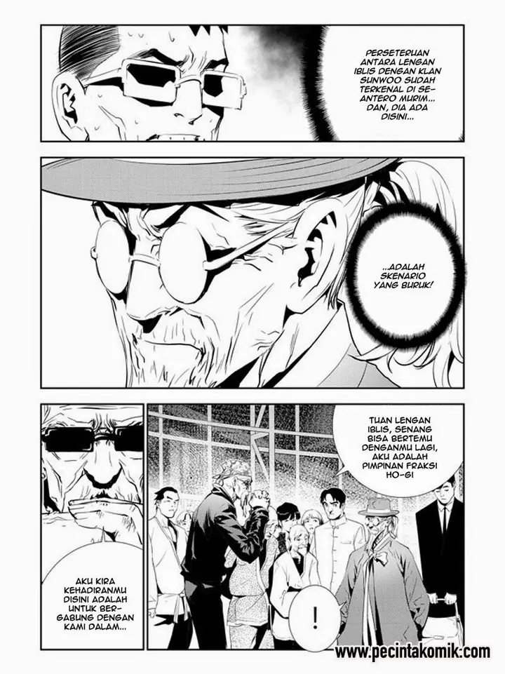 image-komik-the-breaker-new-waves-chapter-154-3/20