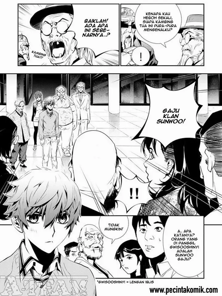 image-komik-the-breaker-new-waves-chapter-154-4/20