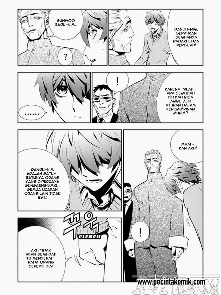 image-komik-the-breaker-new-waves-chapter-154-8/20