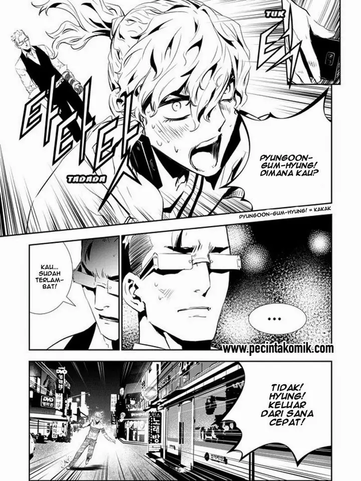 image-komik-the-breaker-new-waves-chapter-154-16/20