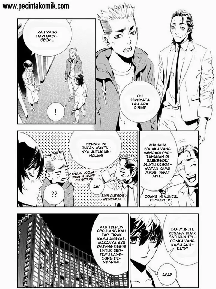 image-komik-the-breaker-new-waves-chapter-155-3/20