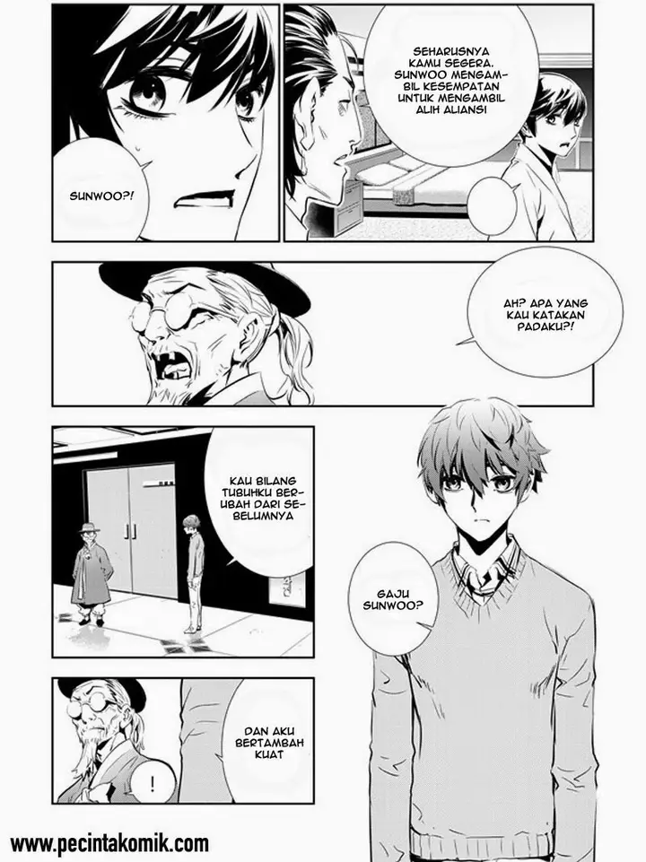 image-komik-the-breaker-new-waves-chapter-155-5/20