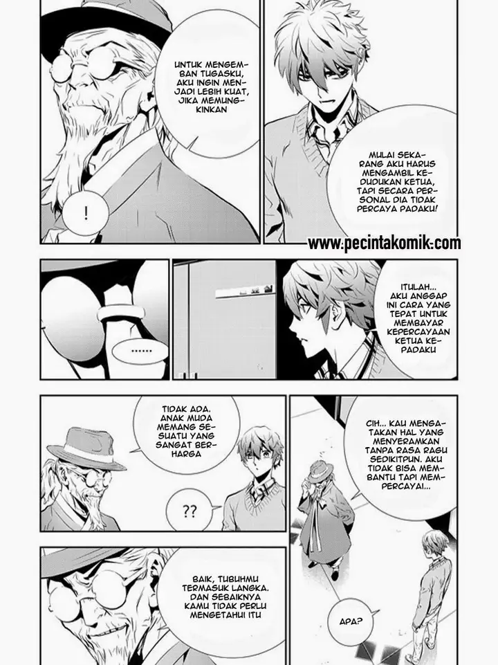 image-komik-the-breaker-new-waves-chapter-155-7/20