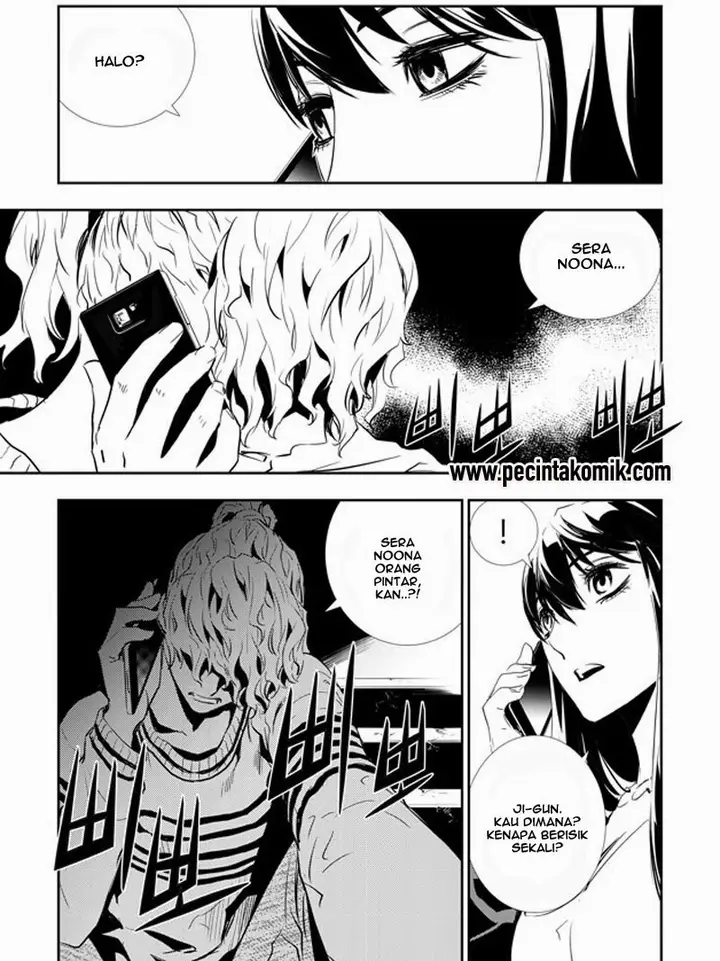 image-komik-the-breaker-new-waves-chapter-155-11/20