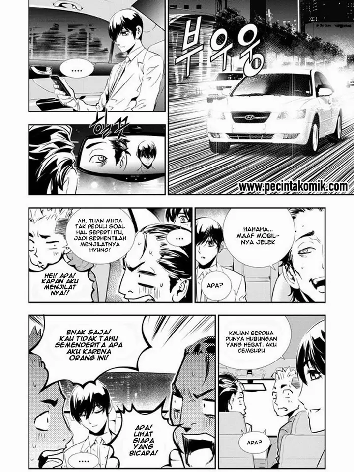 image-komik-the-breaker-new-waves-chapter-155-16/20