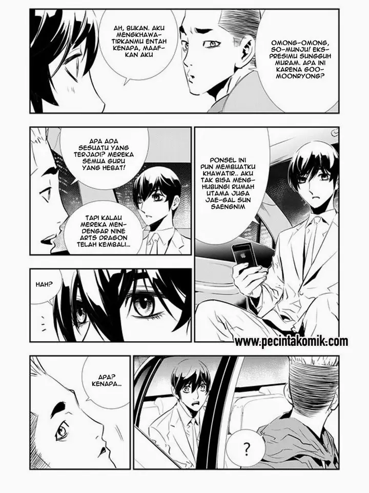 image-komik-the-breaker-new-waves-chapter-155-17/20
