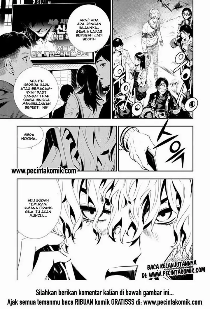 image-komik-the-breaker-new-waves-chapter-155-19/20