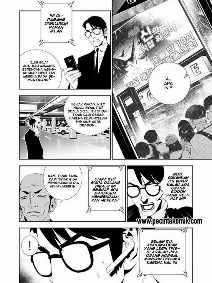 image-komik-the-breaker-new-waves-chapter-156-3/22