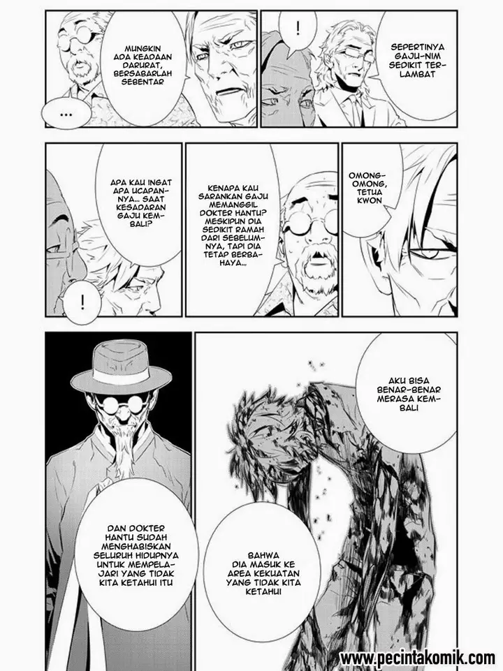 image-komik-the-breaker-new-waves-chapter-156-15/22