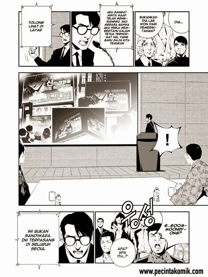 image-komik-the-breaker-new-waves-chapter-156-17/22