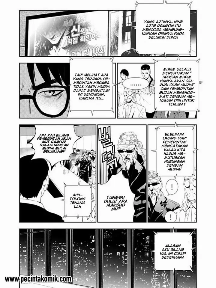 image-komik-the-breaker-new-waves-chapter-156-18/22