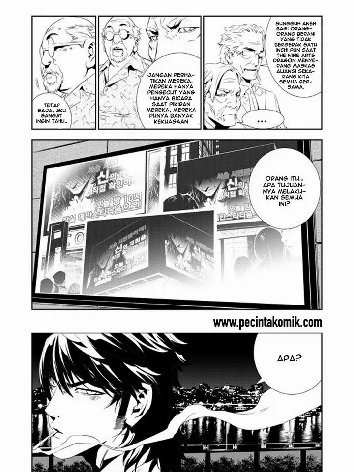 image-komik-the-breaker-new-waves-chapter-156-20/22
