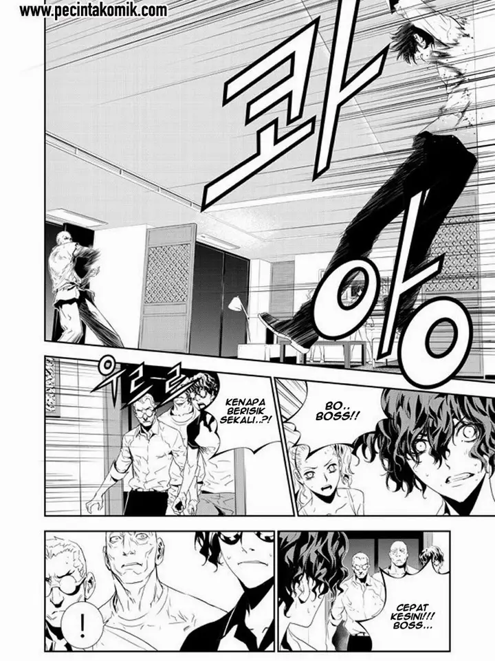 image-komik-the-breaker-new-waves-chapter-157-10/21