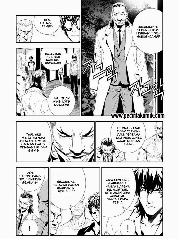 image-komik-the-breaker-new-waves-chapter-157-13/21