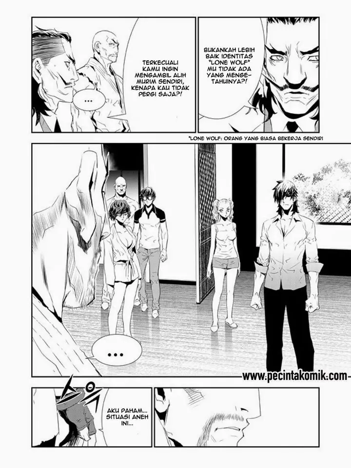 image-komik-the-breaker-new-waves-chapter-157-14/21