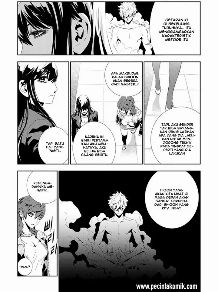 image-komik-the-breaker-new-waves-chapter-158-3/21