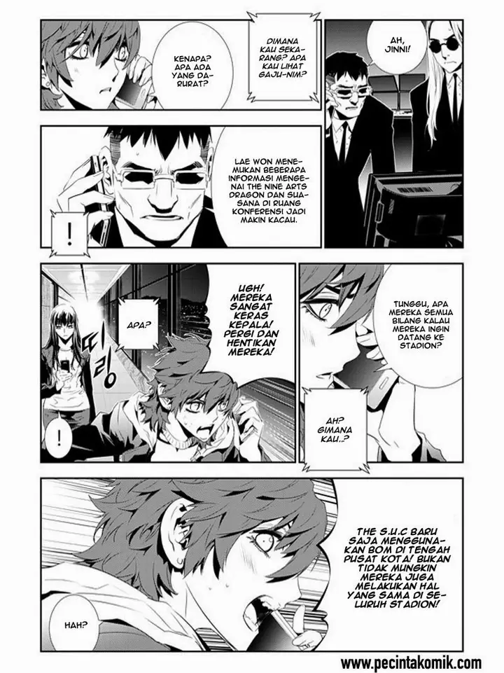 image-komik-the-breaker-new-waves-chapter-158-4/21