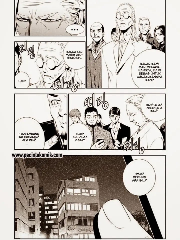 image-komik-the-breaker-new-waves-chapter-158-7/21