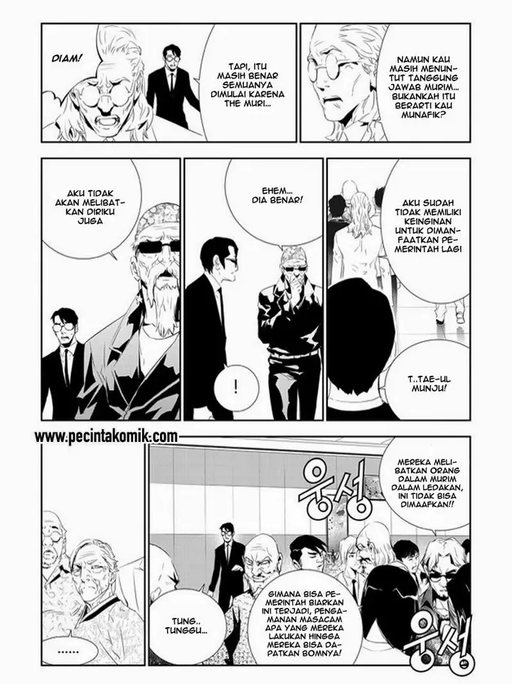 image-komik-the-breaker-new-waves-chapter-158-16/21