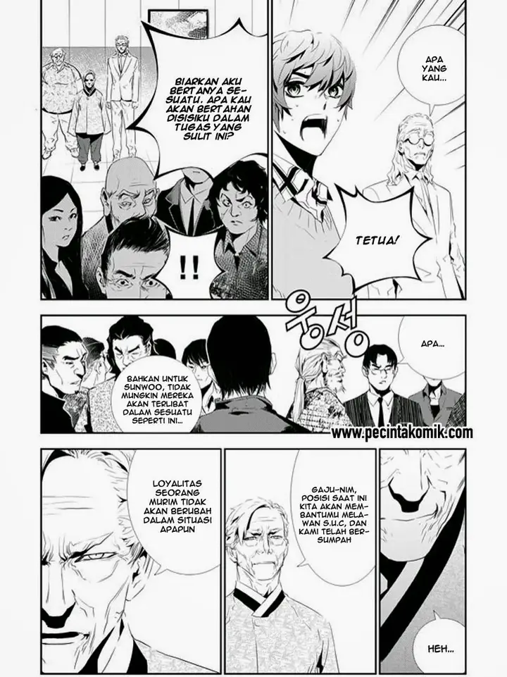 image-komik-the-breaker-new-waves-chapter-159-4/19