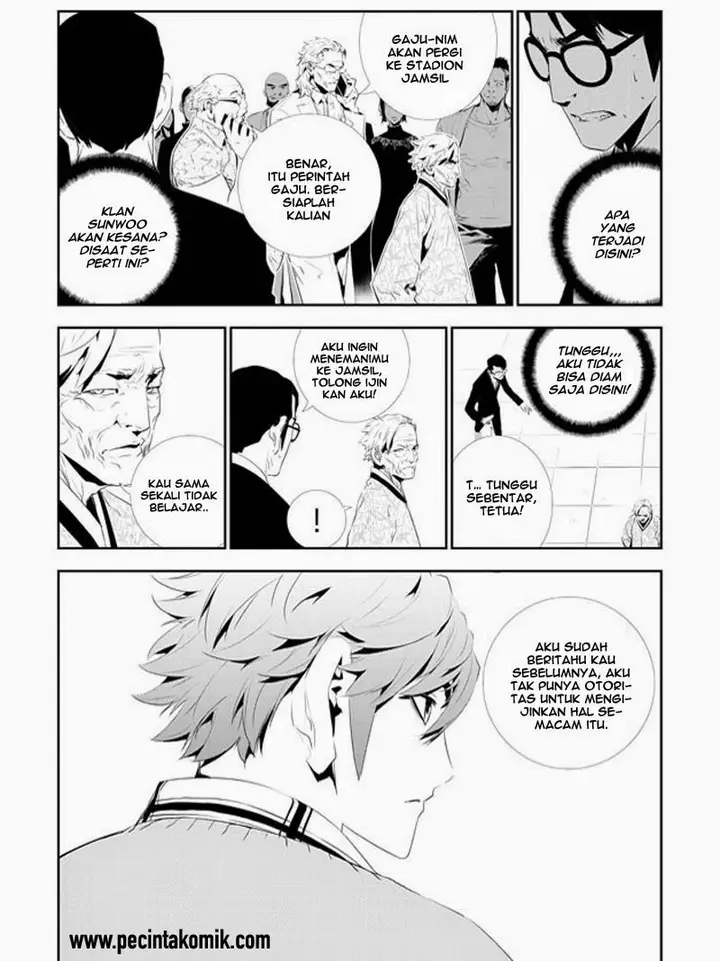 image-komik-the-breaker-new-waves-chapter-159-6/19