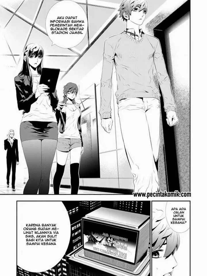 image-komik-the-breaker-new-waves-chapter-159-7/19