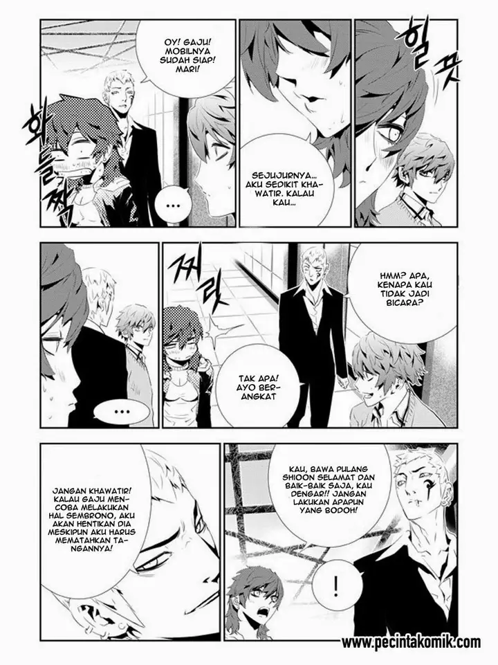 image-komik-the-breaker-new-waves-chapter-159-11/19