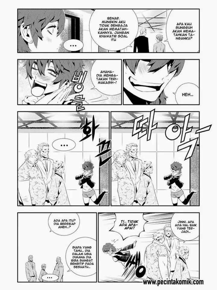 image-komik-the-breaker-new-waves-chapter-159-12/19