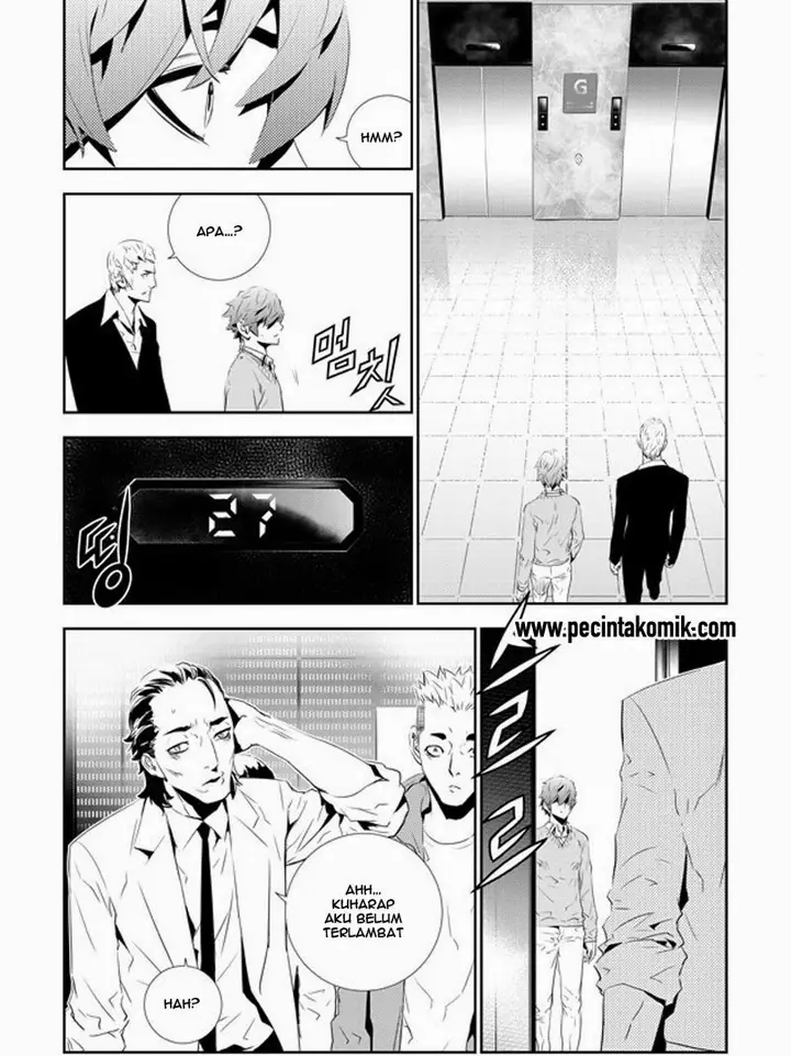 image-komik-the-breaker-new-waves-chapter-159-13/19