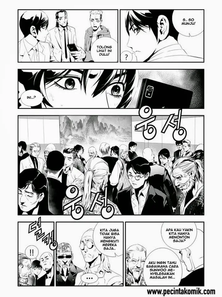 image-komik-the-breaker-new-waves-chapter-160-3/16