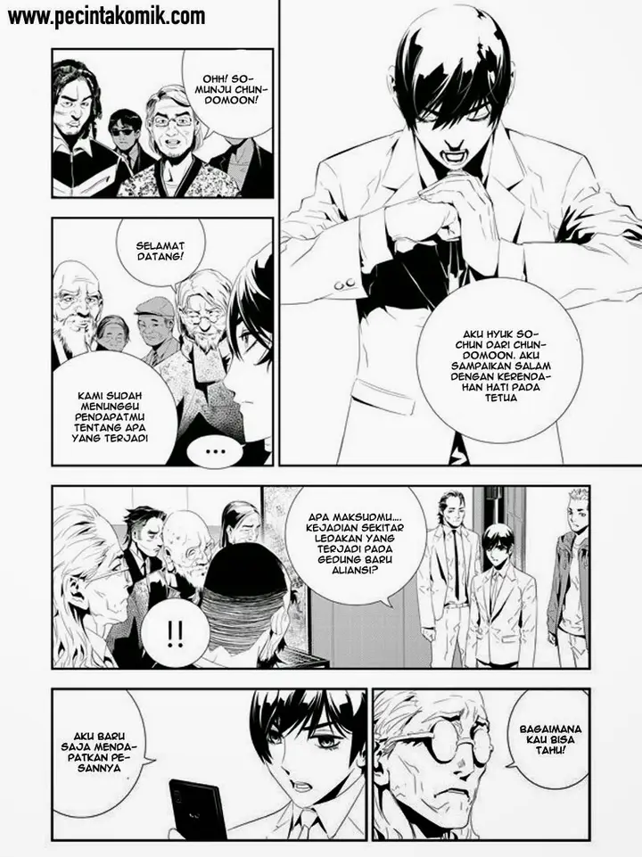 image-komik-the-breaker-new-waves-chapter-160-4/16